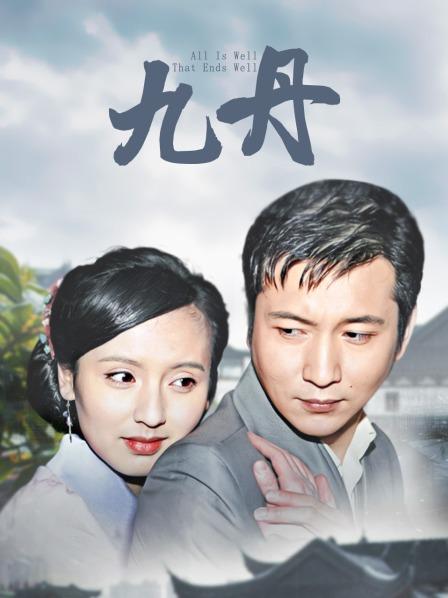 无水印众筹购得摄影大咖asklin1015作品【雅捷与小章鱼的激情高潮邂逅】高清